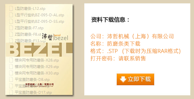 download.jpg