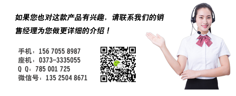 真空吸料機在玻璃砂中的應用